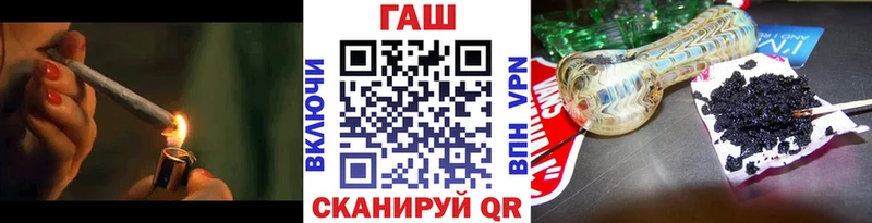 Где можно купить наркотики Ермолино Конопля  Героин  Галлюциногенные грибы  МЕФ  А ПВП 