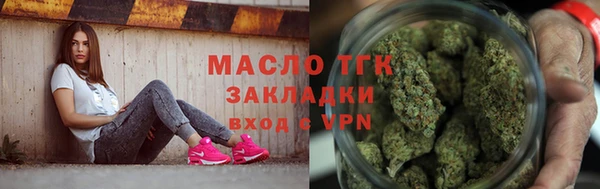 альфа пвп VHQ Абаза