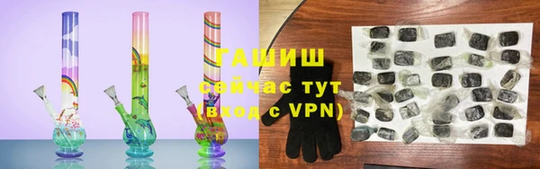 мет Аксай