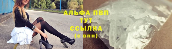 наркотики Абинск