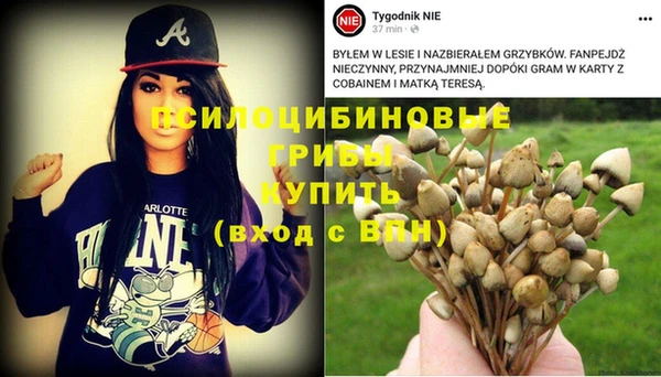мефедрон VHQ Абдулино