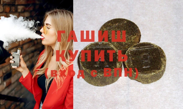 наркотики Абинск