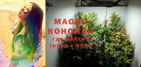 ALPHA PVP Алапаевск