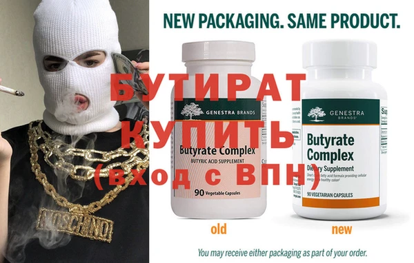 ПСИЛОЦИБИНОВЫЕ ГРИБЫ Алагир