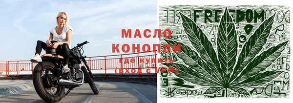 альфа пвп VHQ Абаза