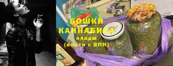 мефедрон VHQ Абдулино