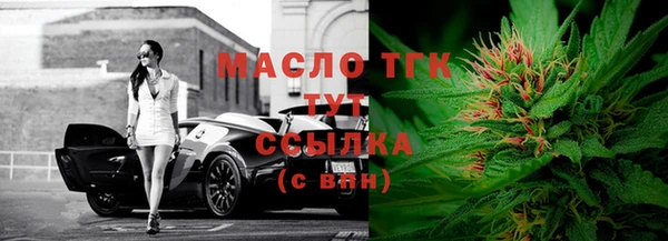 наркотики Абинск