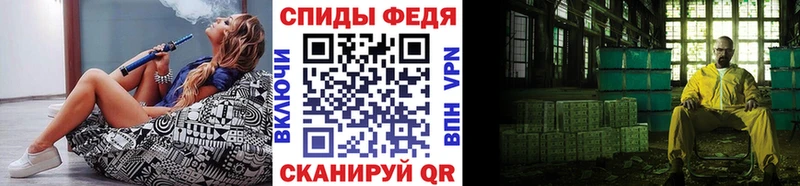 Первитин витя  магазин  наркотиков  Ермолино 